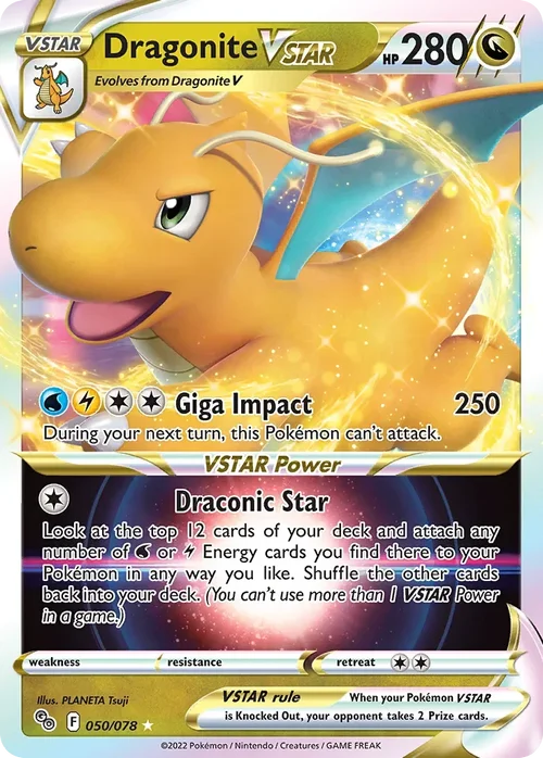 050/078 from Pokemon GO Ultra Rare Pokemon Card