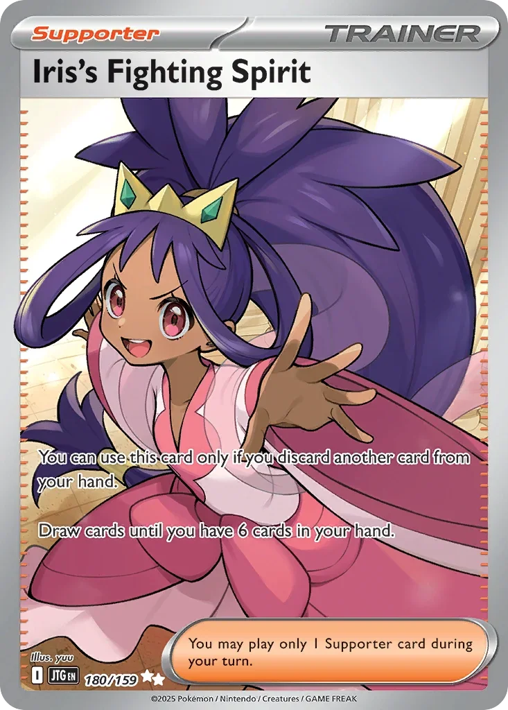 Iris's Fighting Spirit 180 Pokémon card from JTG set