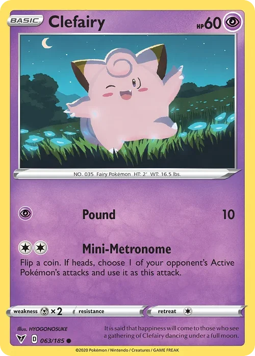 063/185 from Vivid Voltage Common Pokemon Card