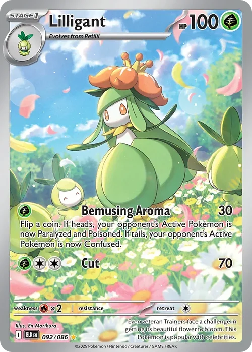 092/086 from White Flare Illustration Rare Pokemon Card