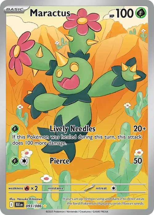 093/086 from White Flare Illustration Rare Pokemon Card