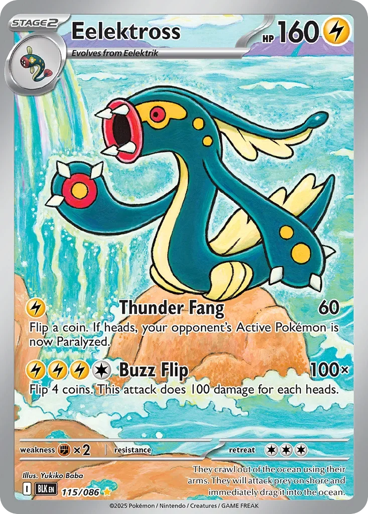 Eelektross 115 Pokémon card - Illustration Rare