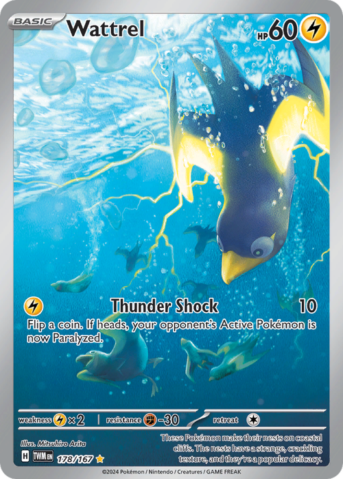178/167 from Twilight Masquerade Illustration Rare Pokemon Card