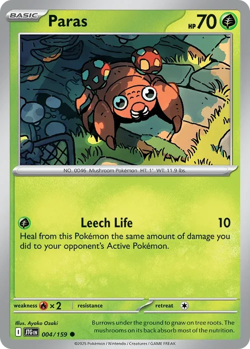 004/159 from Journey Together Common Pokemon Card