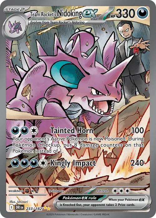 233/182 from Destined Rivals Special Illustration Rare Pokemon Card