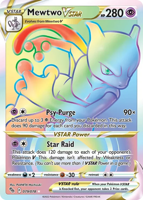 Mewtwo VSTAR 79 Pokemon card from Pokemon GO set