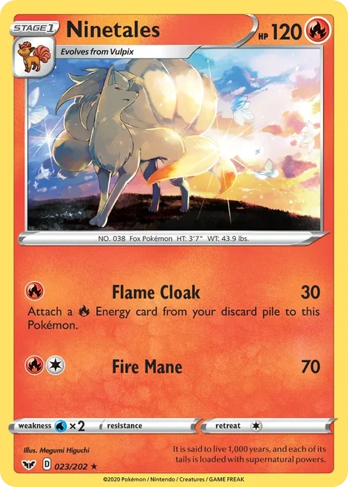 023/202 from Sword & Shield Rare Pokemon Card
