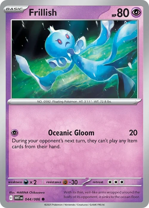 044/086 from White Flare Common Pokemon Card