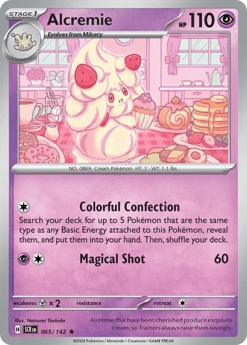 Alcremie 65 Pokemon card from Stellar Crown set