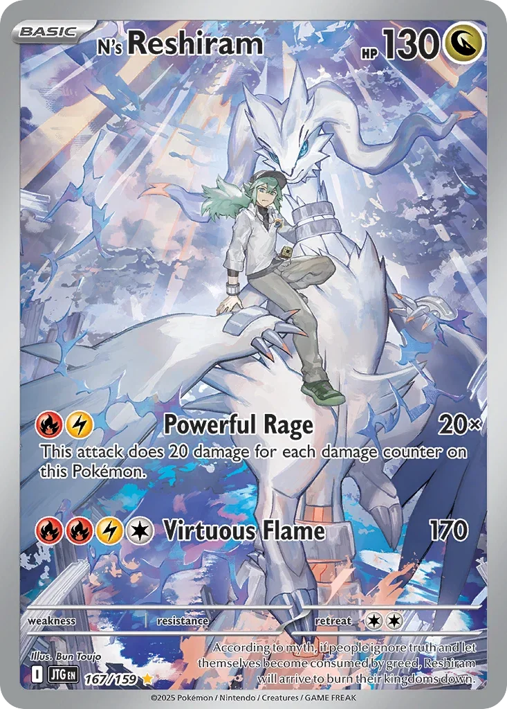 Pokémon trading card featuring N's Reshiram with 130 HP, illustrating N riding Reshiram, a large white dragon. The card displays moves Powerful Rage and Virtuous Flame, with associated energy symbols and damage. Background depicts an icy theme with shards and energy bursts.