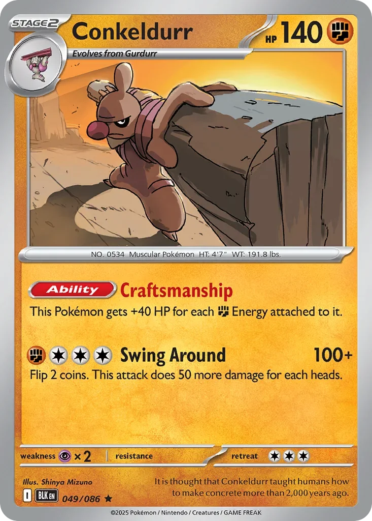 Conkeldurr 49 Pokémon card - Rare