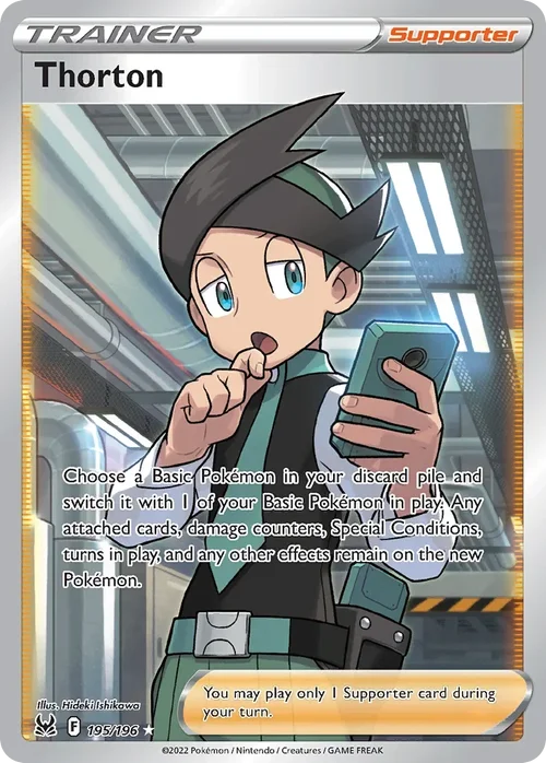 195/196 from Lost Origin Ultra Rare Trainer Card