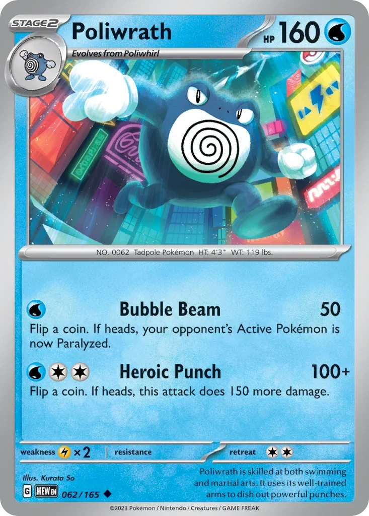 Poliwrath 062 Pokémon card