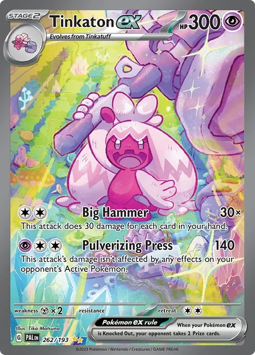 262/193 from Paldea Evolved Special Illustration Rare Pokemon Card