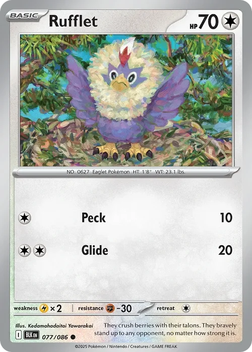 077/086 from White Flare Common Pokemon Card