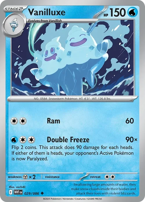 029/086 from White Flare Uncommon Pokemon Card