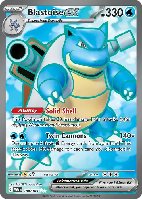 184/165 from 151 Ultra Rare Pokemon Card