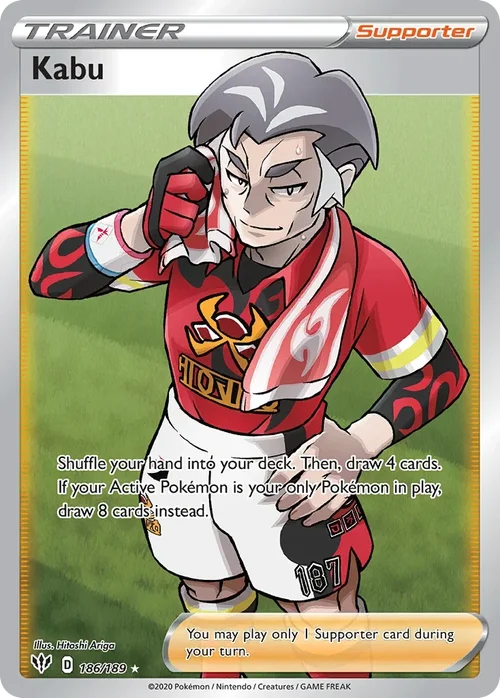 186/189 from Darkness Ablaze Full Art Trainer Card