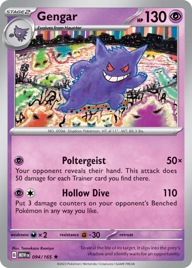 Gengar 094 Pokémon card