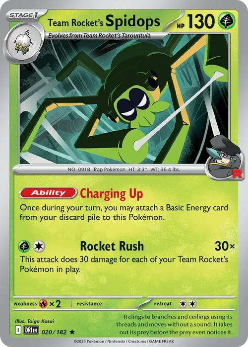 020/182 from Destined Rivals Rare Pokemon Card