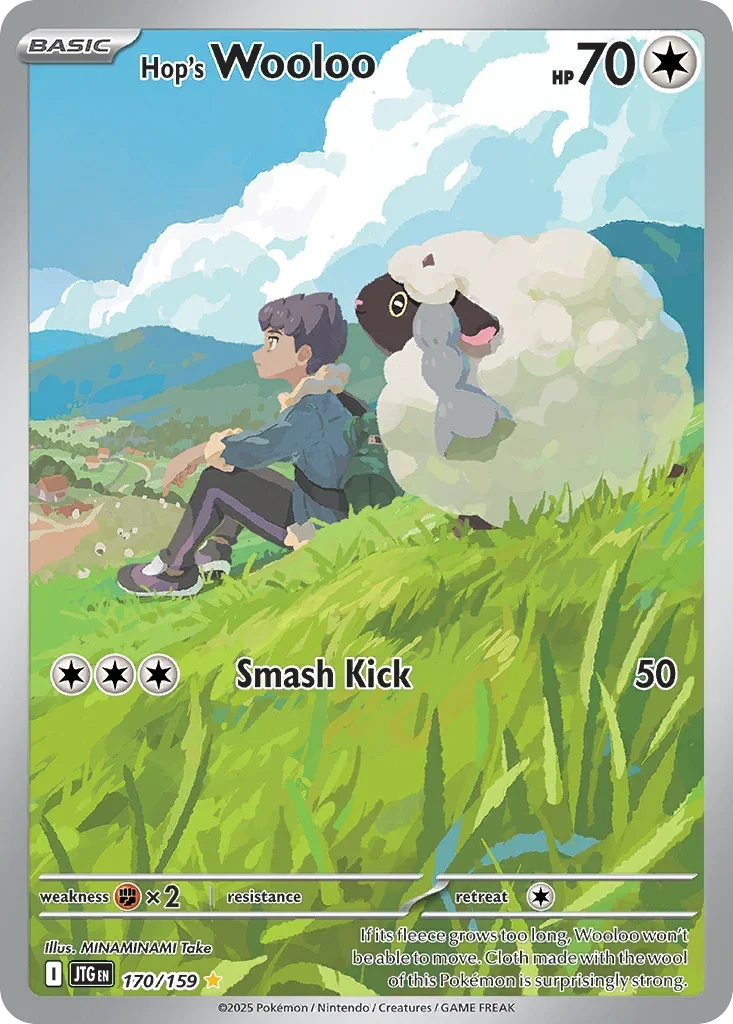Hop's Wooloo 170 Pokémon card from JTG set