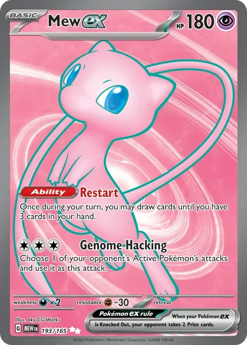 193/165 from 151 Ultra Rare Pokemon Card