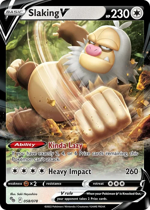 058/078 from Pokemon GO Ultra Rare Pokemon Card