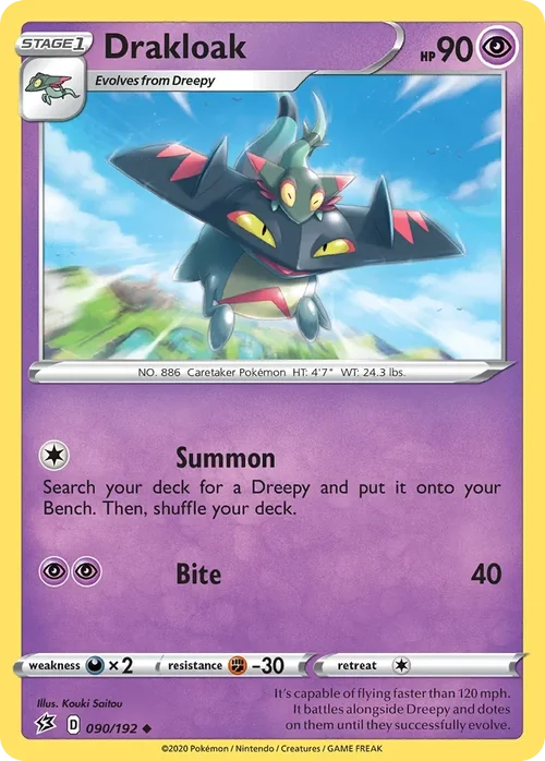 Drakloak 90 Pokemon card from Rebel Clash set