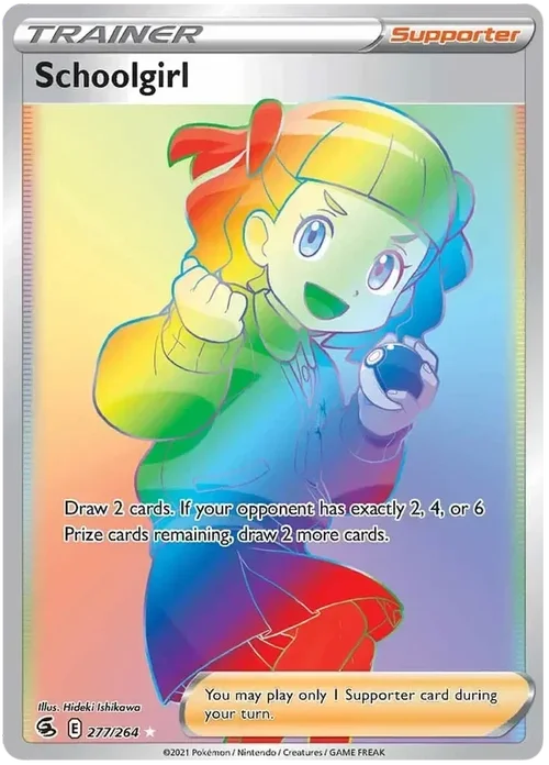 277/264 from Fusion Strike Rainbow Rare Trainer Card