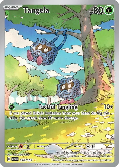 178/165 from 151 Illustration Rare Pokemon Card