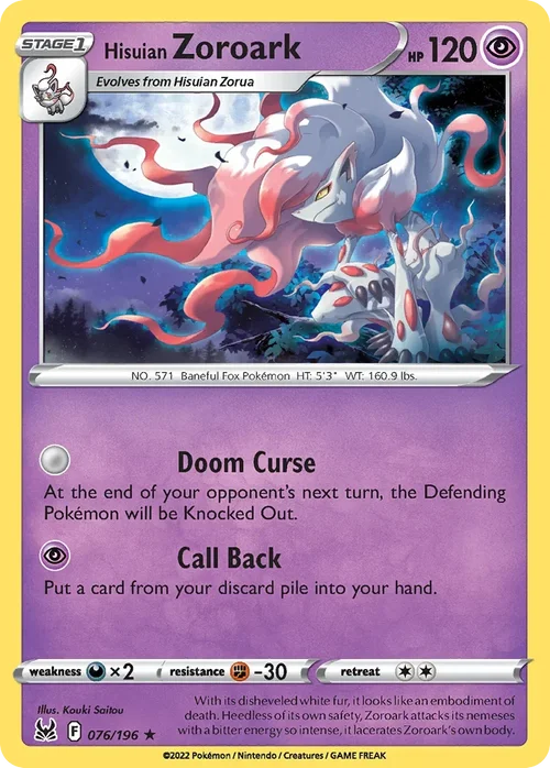 076/196 from Lost Origin Holo Rare Pokemon Card