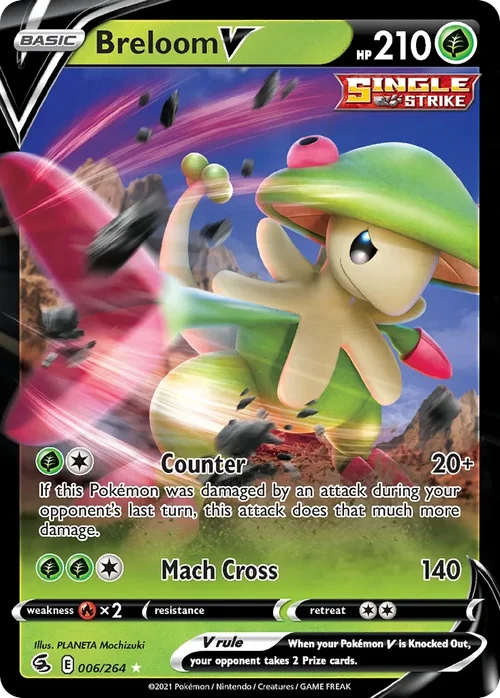 006/264 from Fusion Strike Ultra Rare Pokemon Card