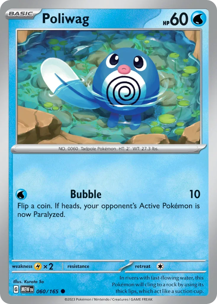 Poliwag 060 Pokémon card