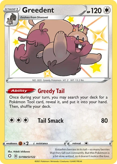 Greedent SV100 Pokemon card from Shining Fates set