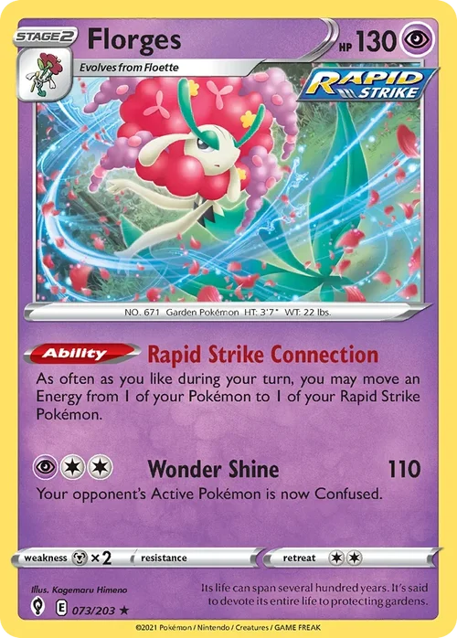 073/203 from Evolving Skies Holo Rare Pokemon Card