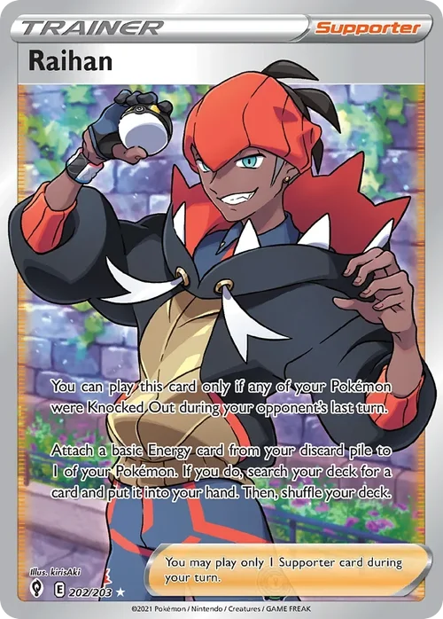 Raihan 202 Pokemon card from Evolving Skies set