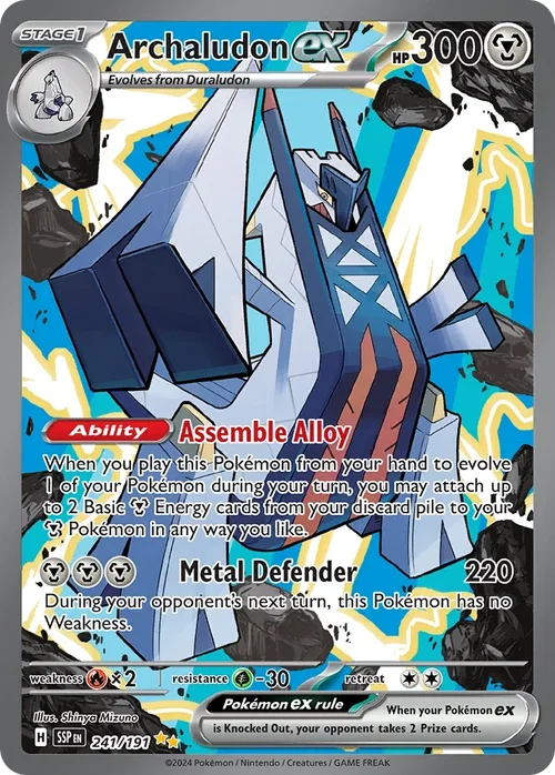 241/191 from Surging Sparks Card List Special Illustration Rare Pokemon Card