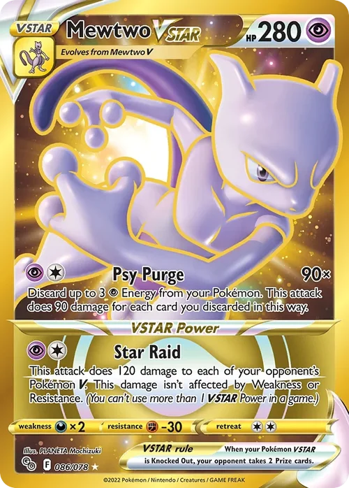 Mewtwo VSTAR 86 Pokemon card from Pokemon GO set