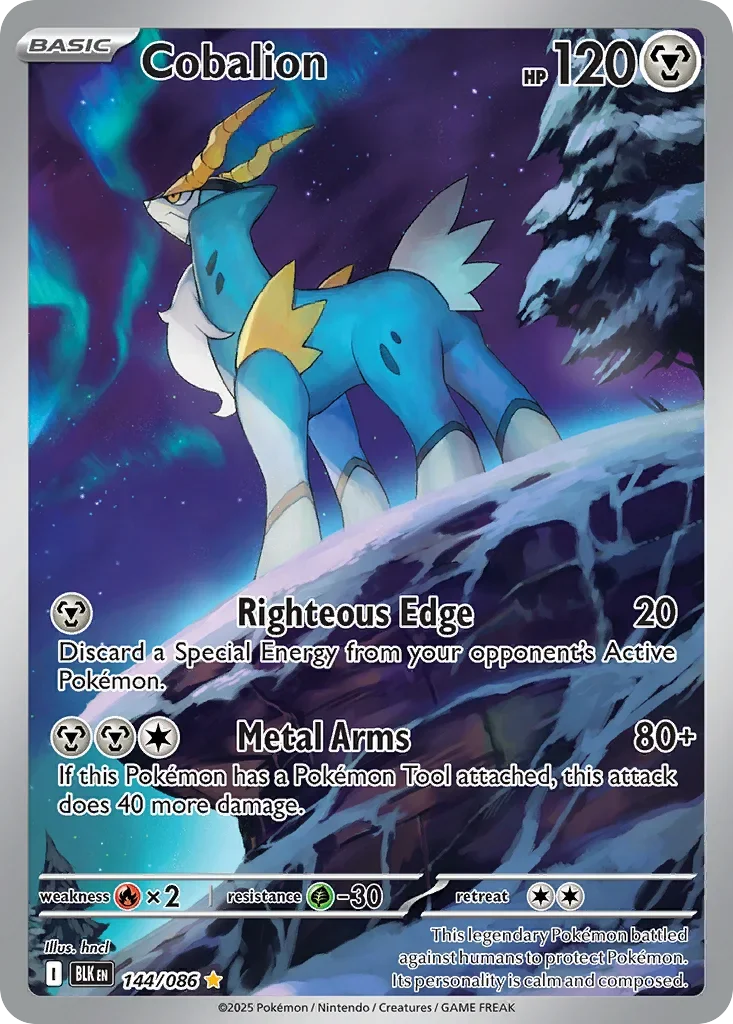 Cobalion 144 Pokémon card - Illustration Rare