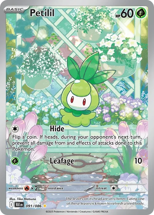 091/086 from White Flare Illustration Rare Pokemon Card