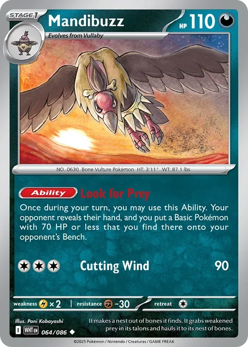 064/086 from White Flare Uncommon Pokemon Card