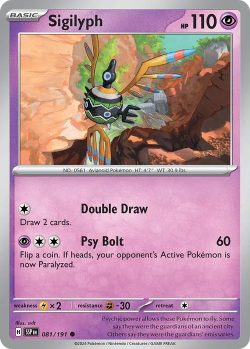 081/191 from Surging Sparks Card List Common Pokemon Card