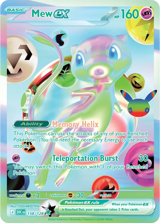 30th Celebration Master Set Guide Mew