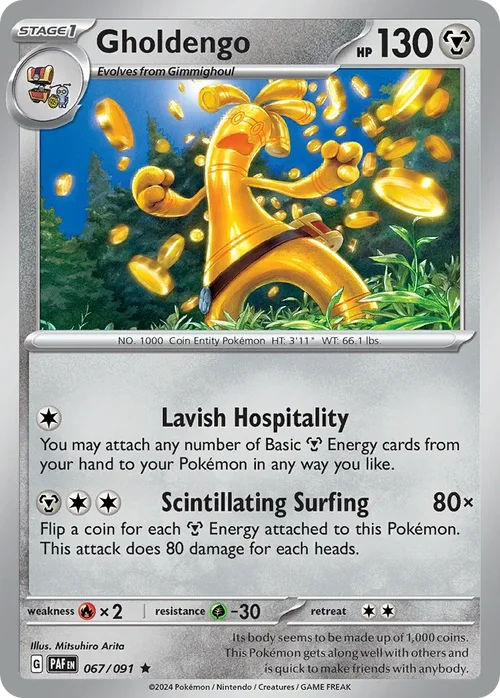 067/091 from Paldean Fates Rare Pokemon Card