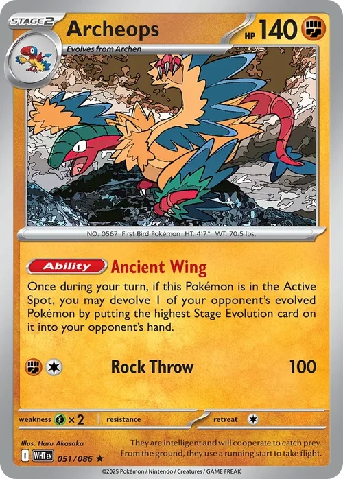 051/086 from White Flare Rare Pokemon Card