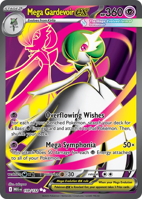 159/132 from Mega Evolution ultra-rare