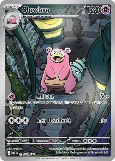 dark pokemon card list How to Build a GLC Darkness Pokmon Deck for Under $50