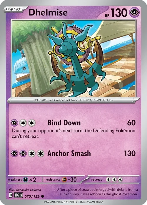 070/159 from Journey Together Common Pokemon Card