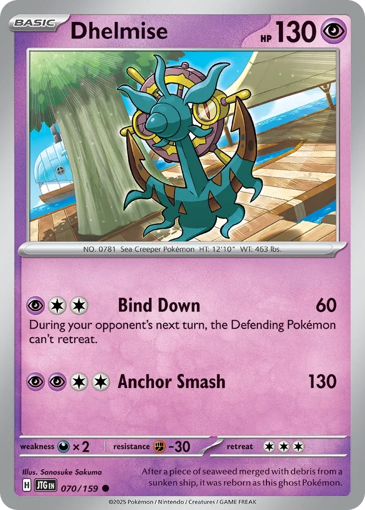 Dhelmise 70 Pokémon card from JTG set