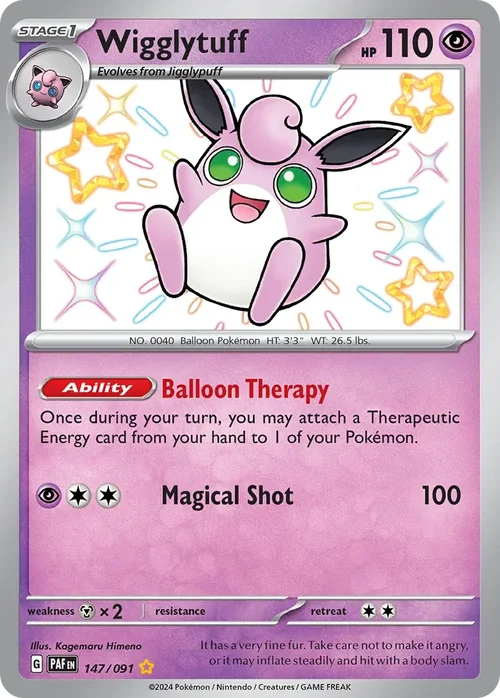 Wigglytuff 147 Pokemon card from Paldean Fates set